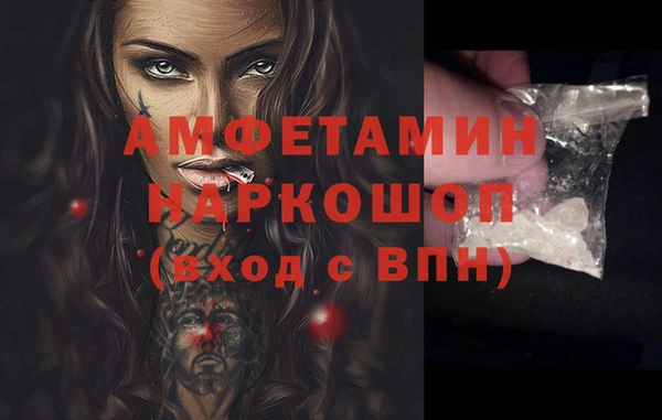 СК Лабытнанги