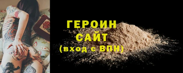 марки lsd Архангельск