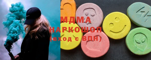 СК Лабытнанги
