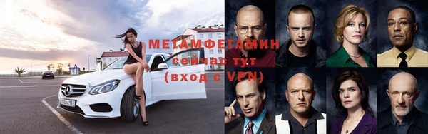 твердый Лагань