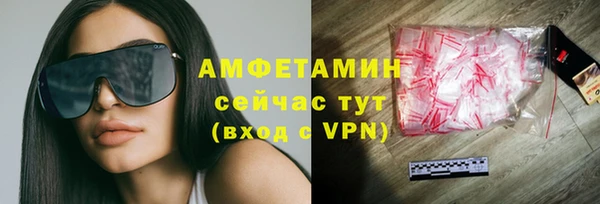 СК Лабытнанги