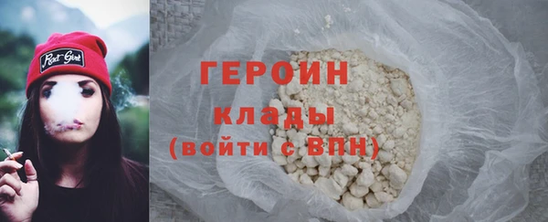 твердый Лагань