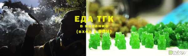 СК Лабытнанги