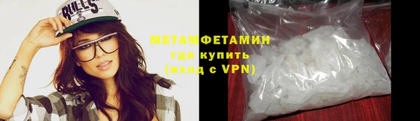 твердый Лагань