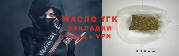 альфа пвп VHQ Ладушкин