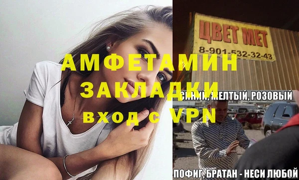 твердый Лагань