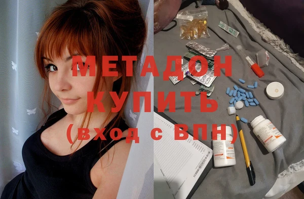 СК Лабытнанги