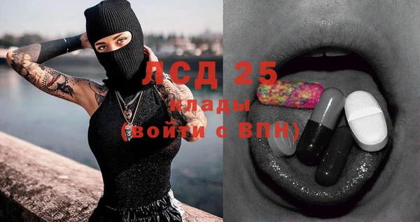 СК Лабытнанги