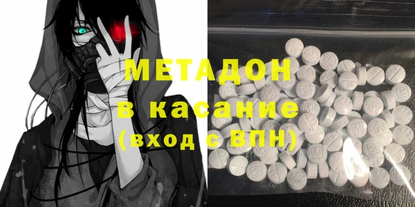 твердый Лагань