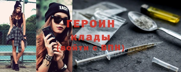 СК Лабытнанги