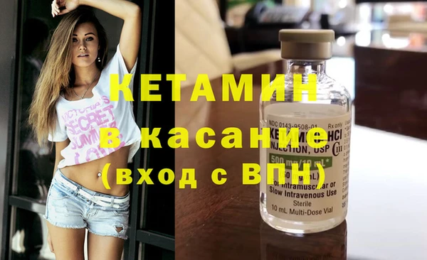 спиды Нижний Тагил