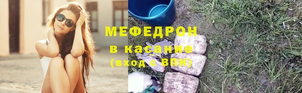 марки lsd Архангельск