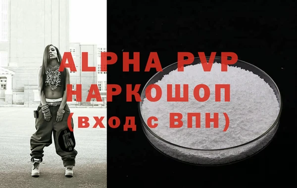 твердый Лагань