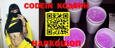 меф VHQ Изобильный