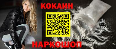 меф VHQ Изобильный