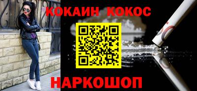 прущие крисы Ирбит