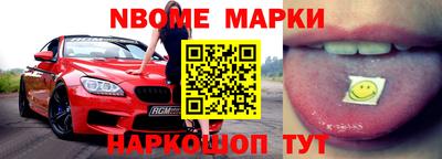 ECSTASY Абинск