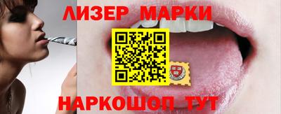 прущие крисы Ирбит