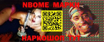 MDMA Ипатово