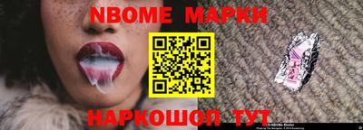 MDMA Ипатово