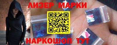 MDMA Ипатово