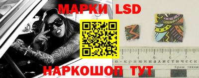 MDMA Ипатово