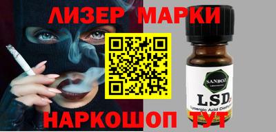 прущие крисы Ирбит