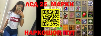 прущие крисы Ирбит