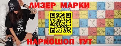 MDMA Ипатово