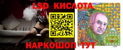 меф VHQ Изобильный