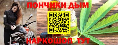 MDMA Ипатово