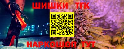 MDMA Ипатово