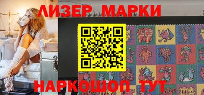 прущие крисы Ирбит