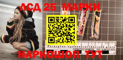 MDMA Ипатово