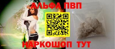 меф VHQ Изобильный