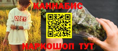 прущие крисы Ирбит