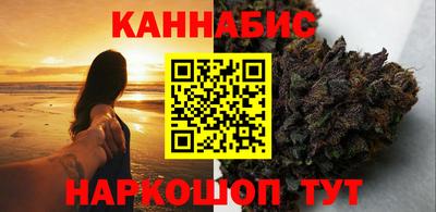 прущие крисы Ирбит
