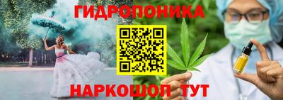 MDMA Ипатово