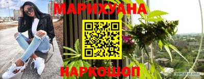 меф VHQ Изобильный
