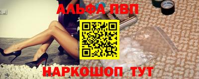меф VHQ Изобильный