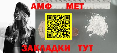 MDMA Ипатово