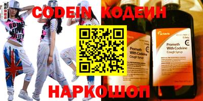 MDMA Ипатово