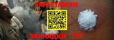 прущие крисы Ирбит