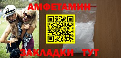 прущие крисы Ирбит