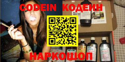 меф VHQ Изобильный