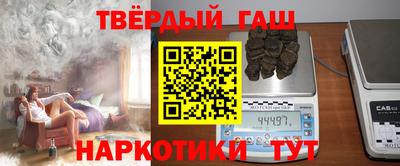прущие крисы Ирбит