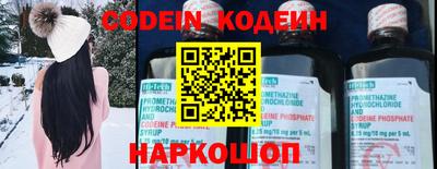меф VHQ Изобильный