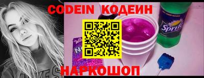 меф VHQ Изобильный