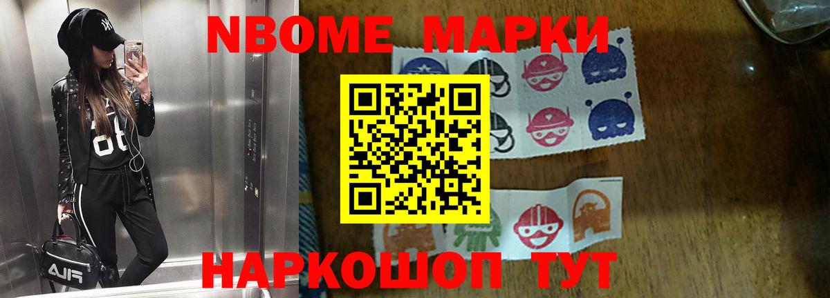 ЛСД экстази кислота  Вход с VPN  ЛСД экстази кислота  Вологда 