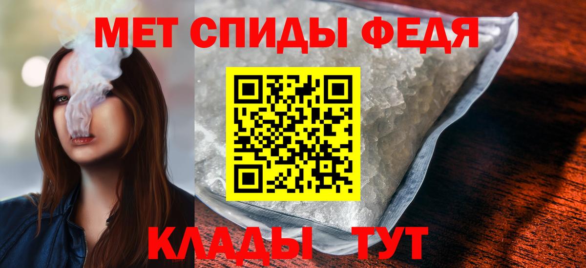  Cocaine Вологда